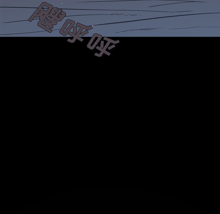 第19話 - 第33张