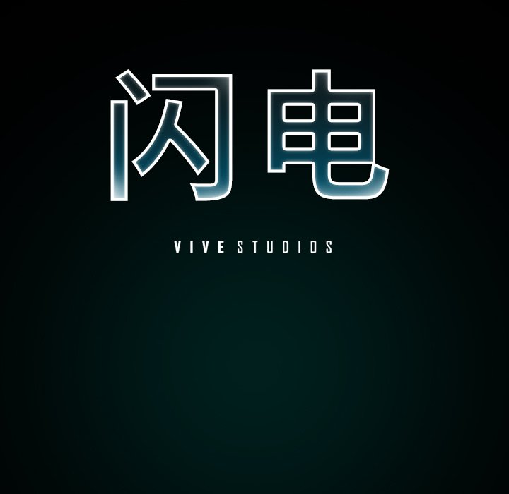 第19話 - 第34张