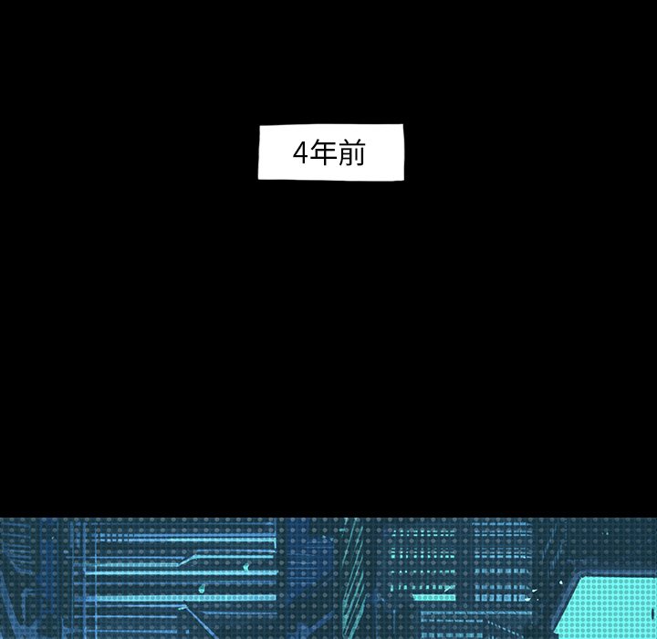 第19話 - 第36张