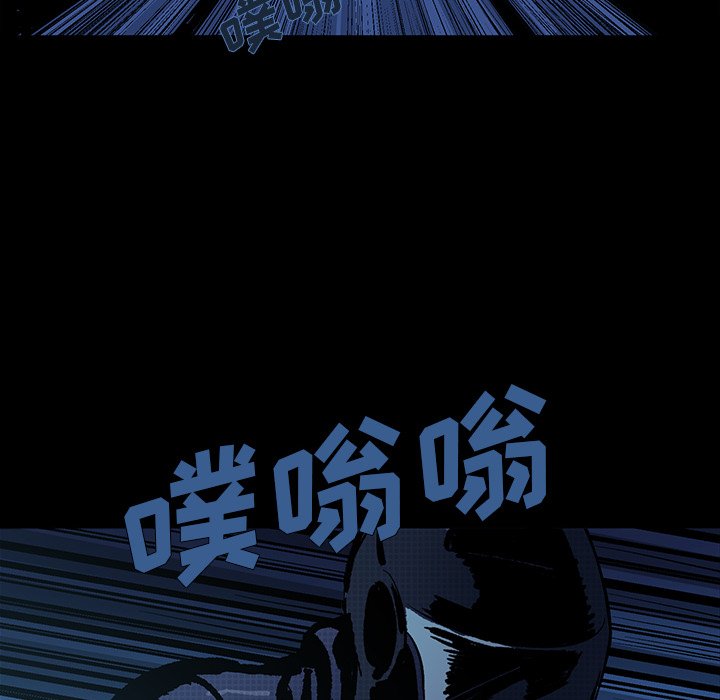 第19話 - 第41张