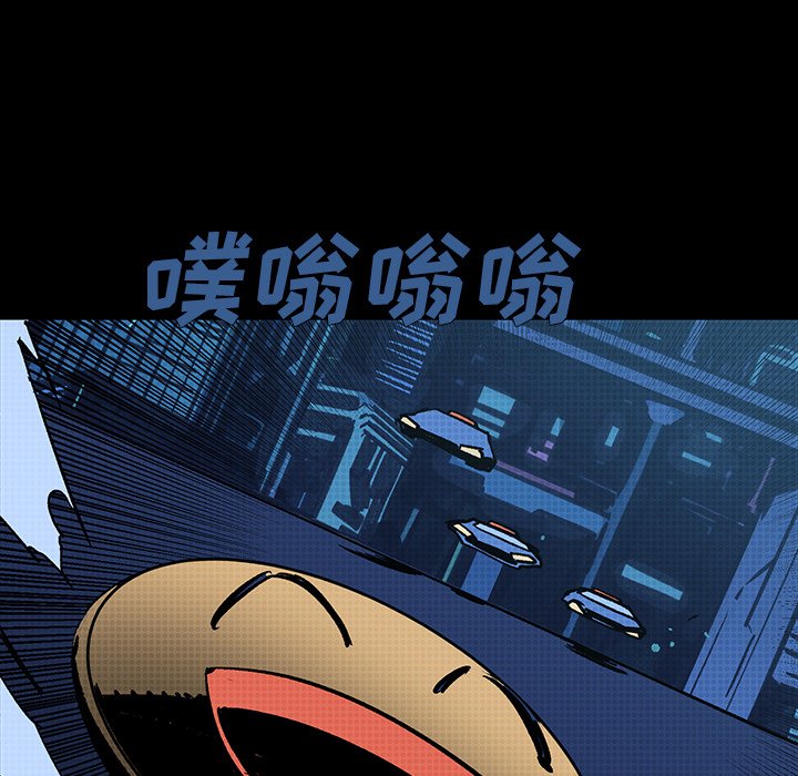 第19話 - 第49张