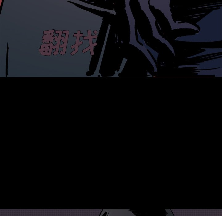 第19話 - 第65张