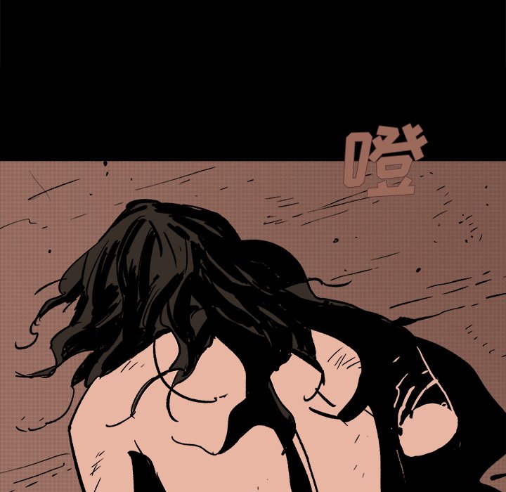 第19話 - 第96张