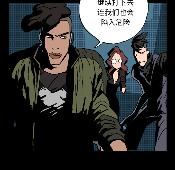 第2話 - 第101张