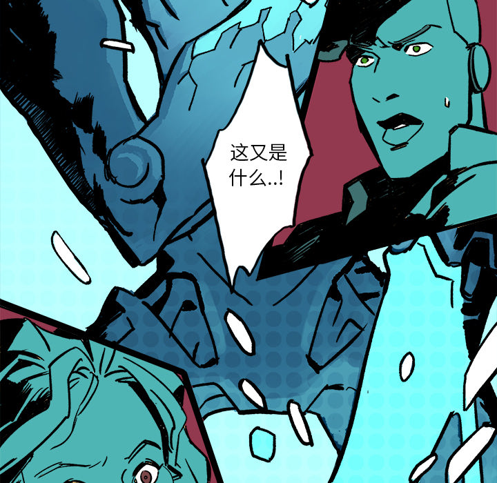 第2話 - 第108张