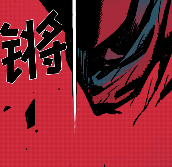 第2話 - 第119张