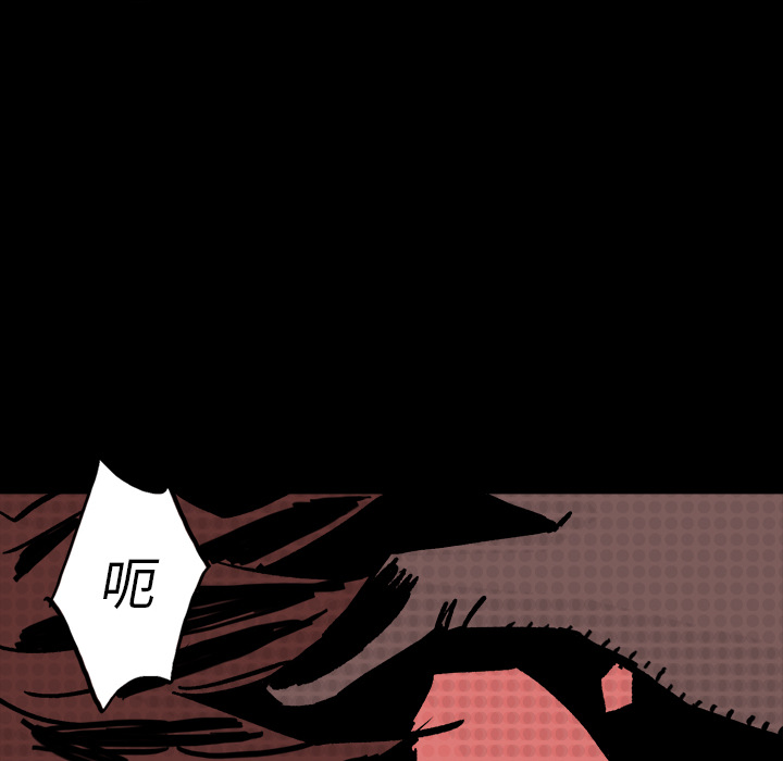 第2話 - 第123张