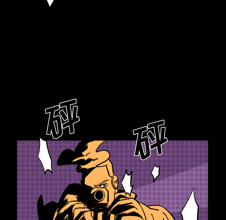 第2話 - 第35张