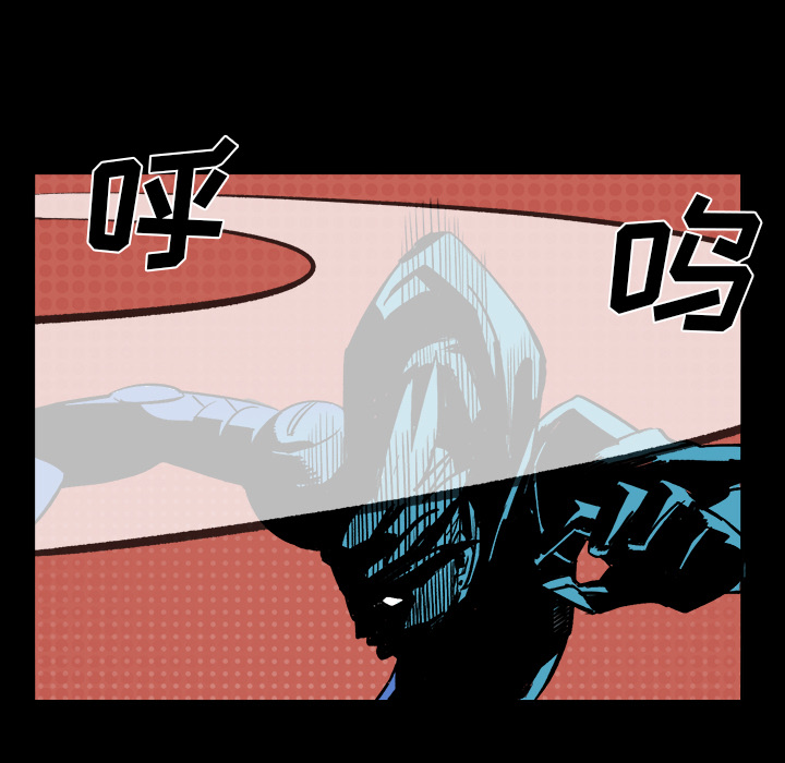 第2話 - 第47张