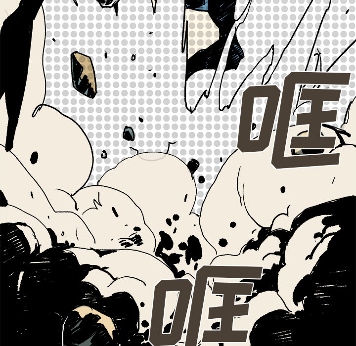 第2話 - 第58张