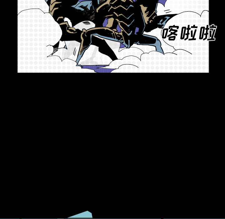 第2話 - 第61张