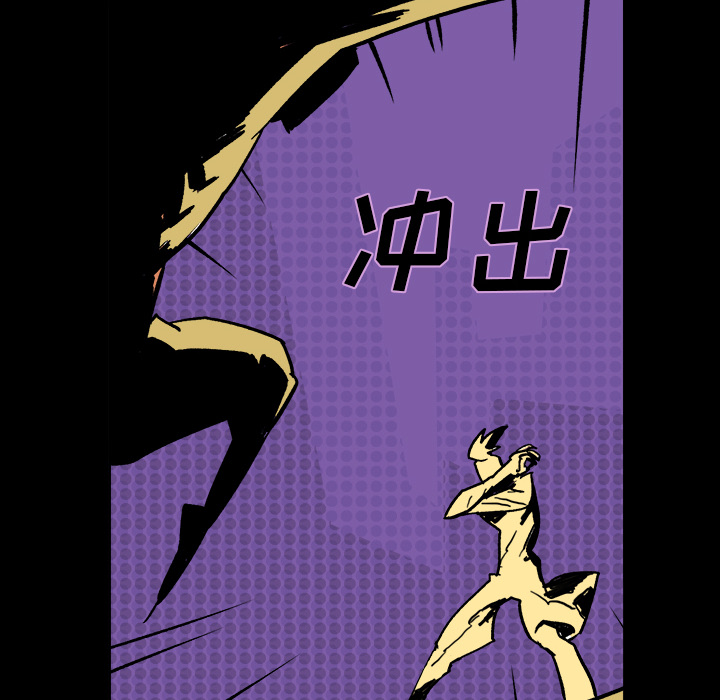 第2話 - 第69张