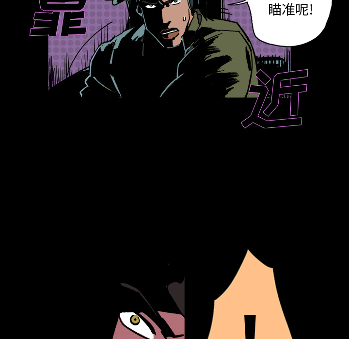 第2話 - 第73张