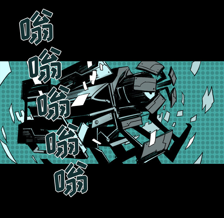 第2話 - 第82张