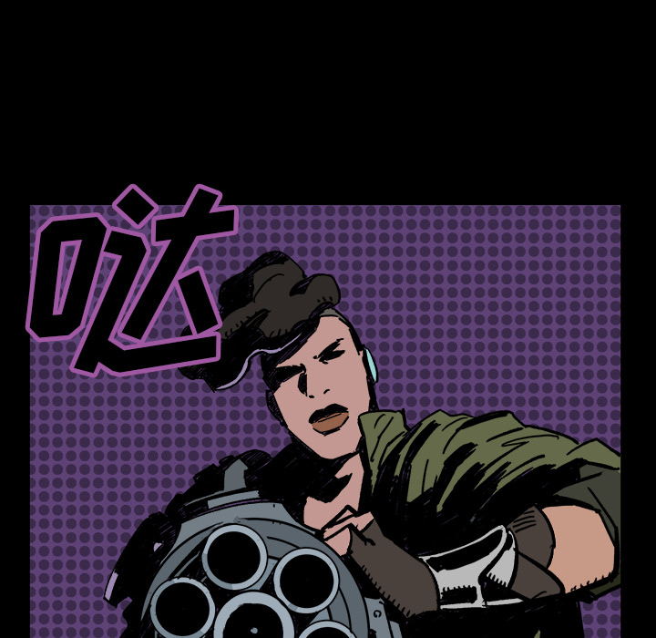 第2話 - 第83张