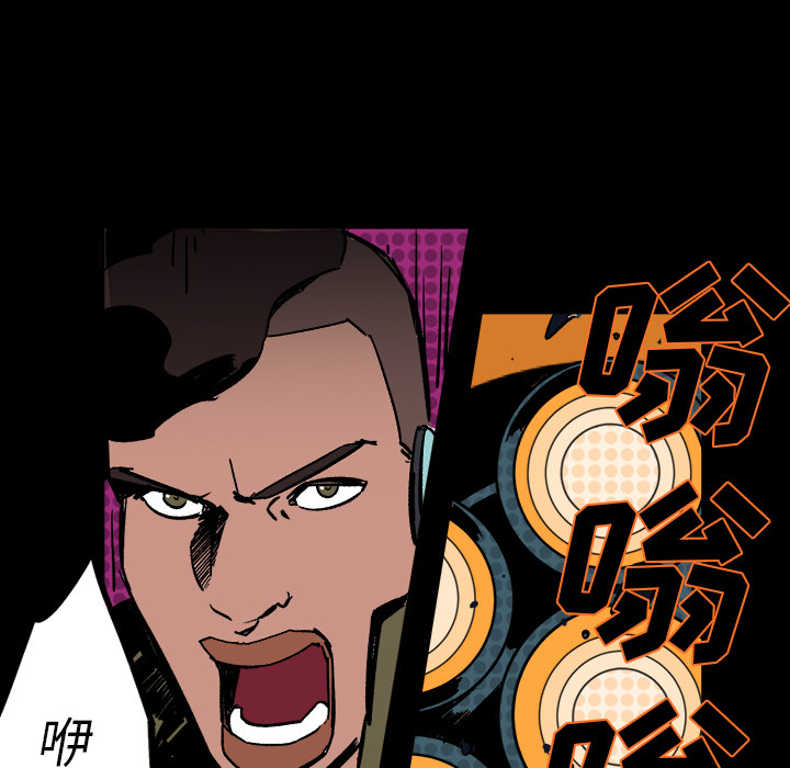 第2話 - 第85张