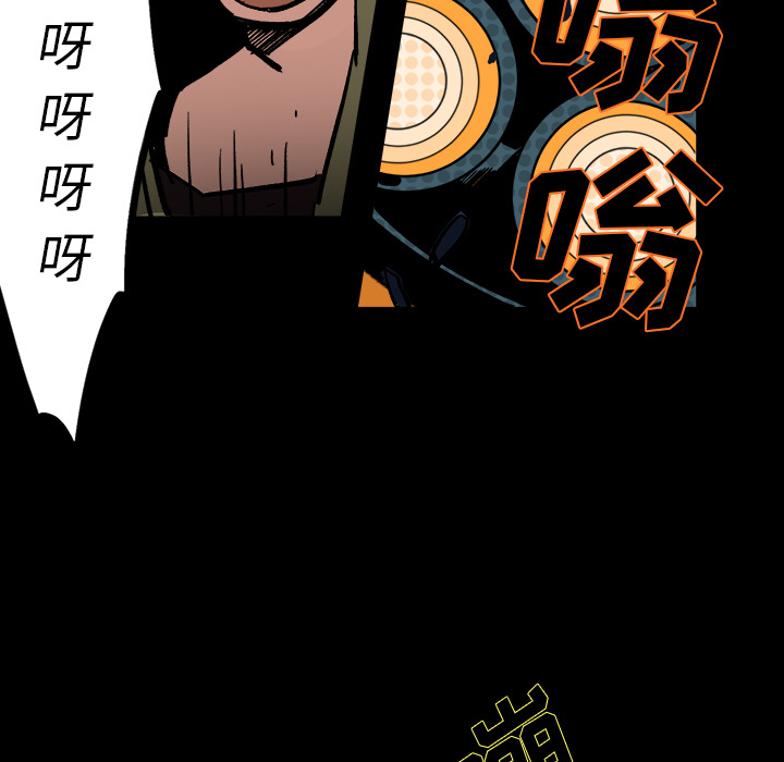 第2話 - 第86张