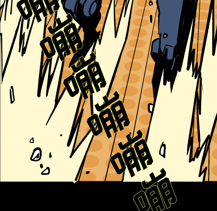 第2話 - 第89张