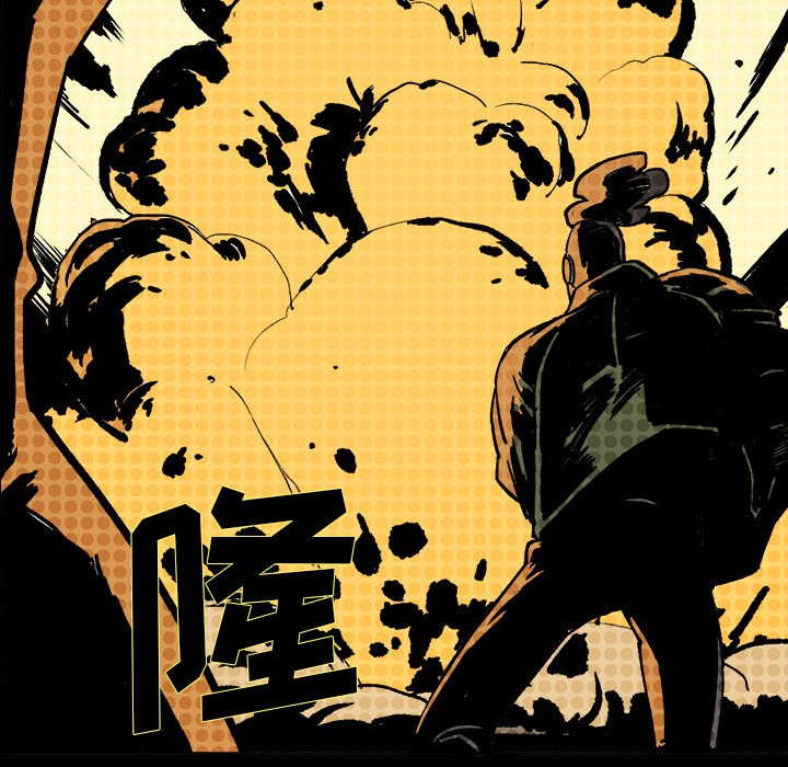 第2話 - 第91张