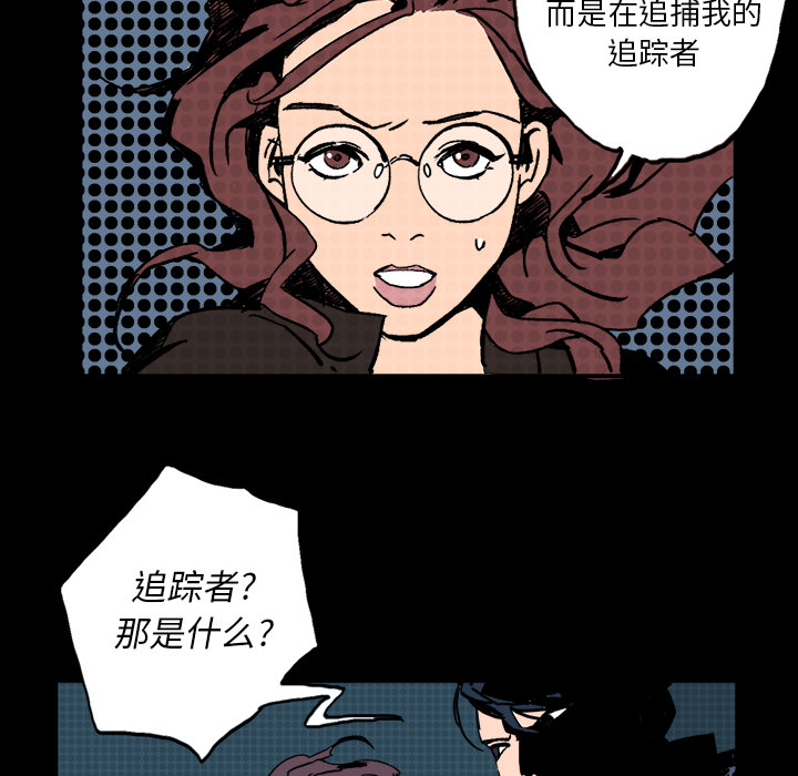 第2話 - 第98张