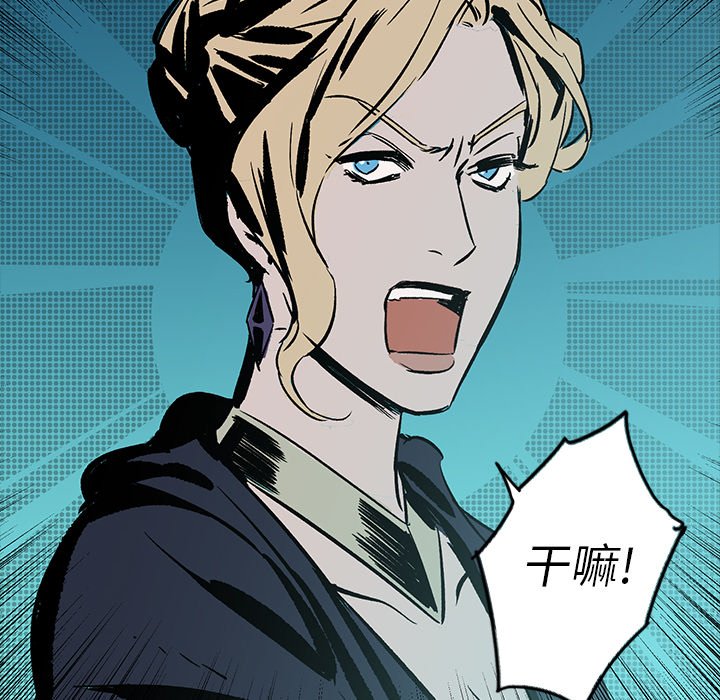 第20話 - 第132张