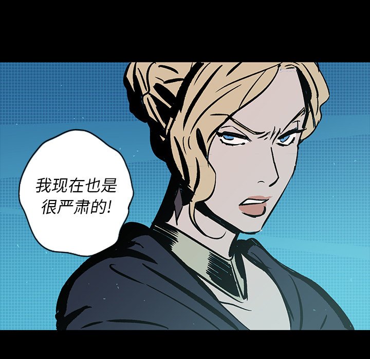 第20話 - 第135张