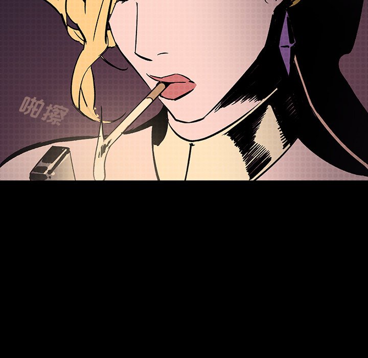 第20話 - 第14张