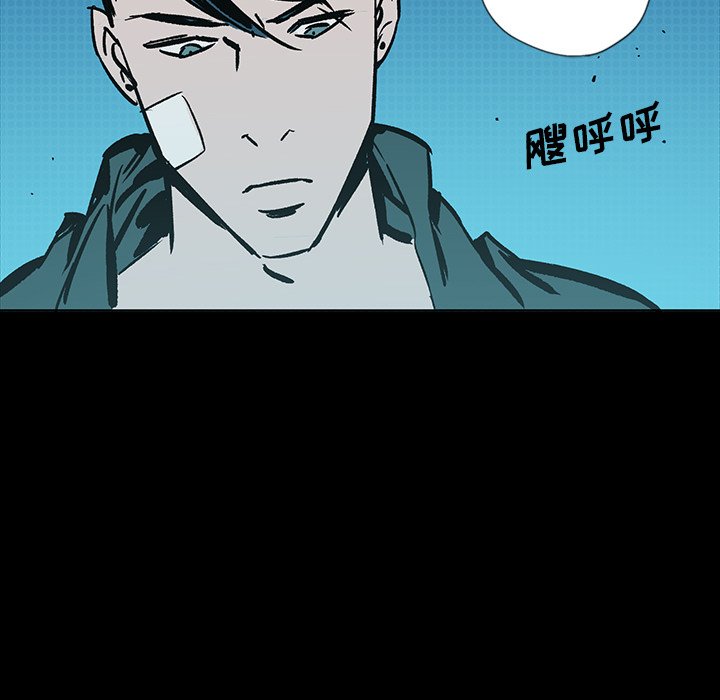 第20話 - 第142张