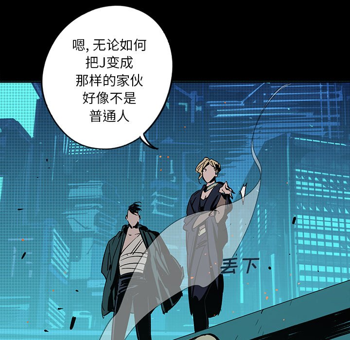 第20話 - 第143张