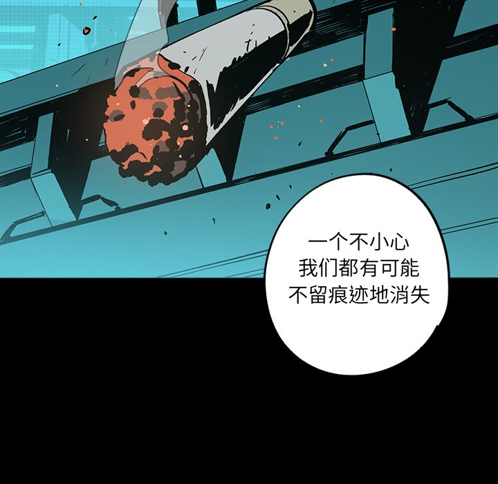 第20話 - 第144张