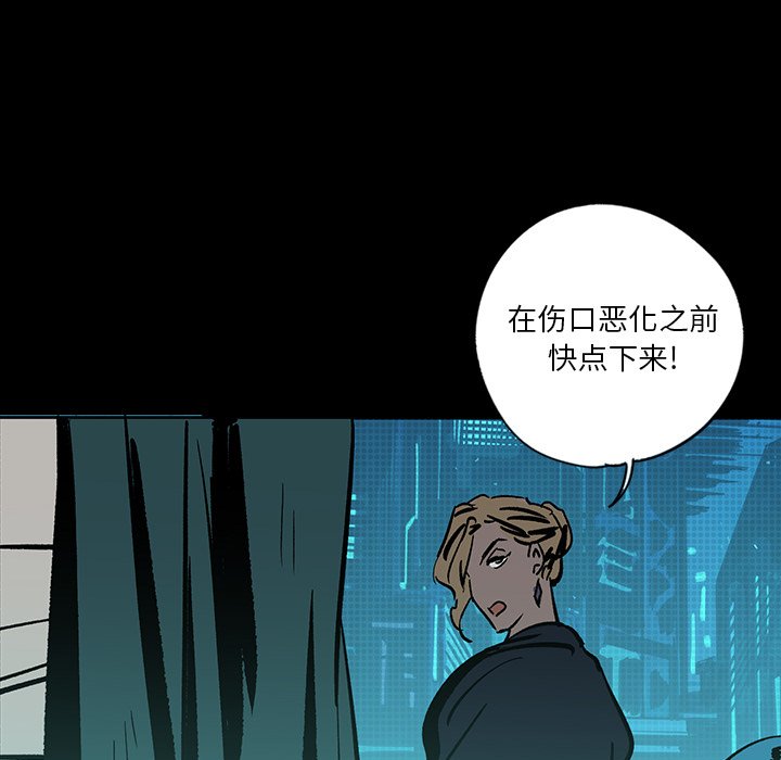 第20話 - 第148张