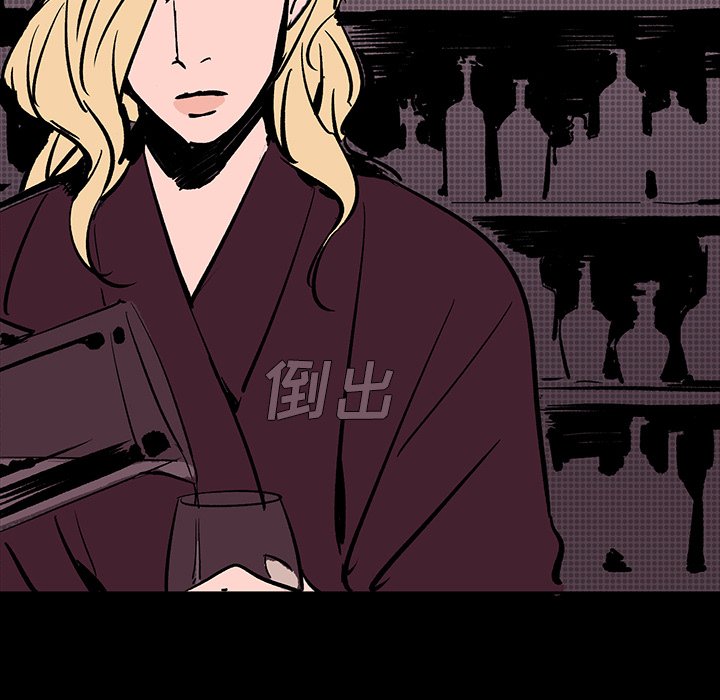 第20話 - 第167张