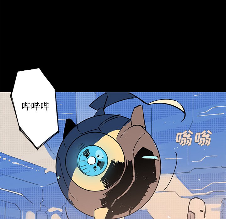 第20話 - 第184张