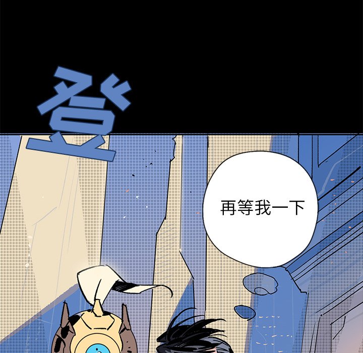 第20話 - 第192张
