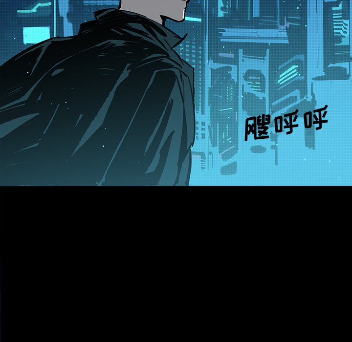 第20話 - 第86张