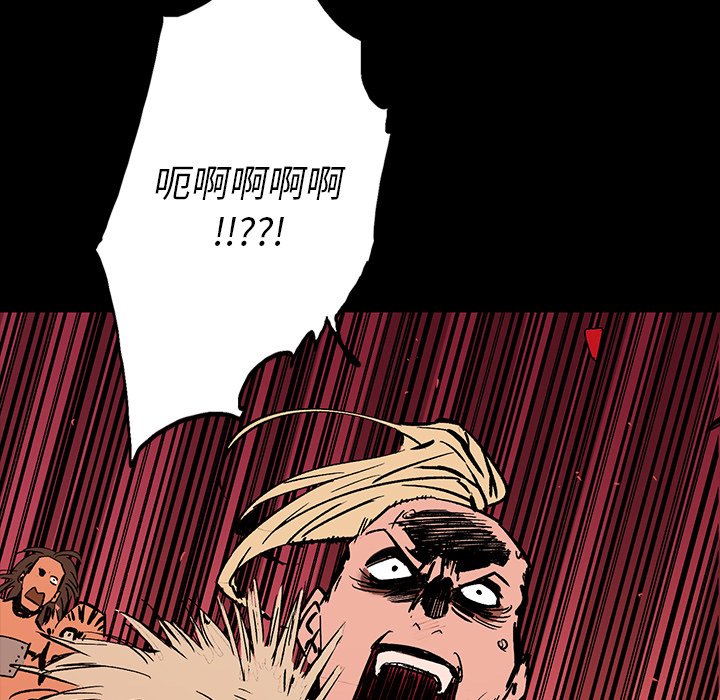 第21話 - 第105张