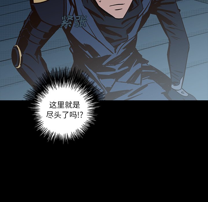 第21話 - 第125张
