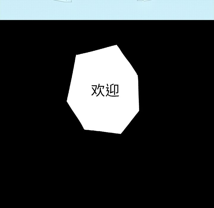 第21話 - 第133张