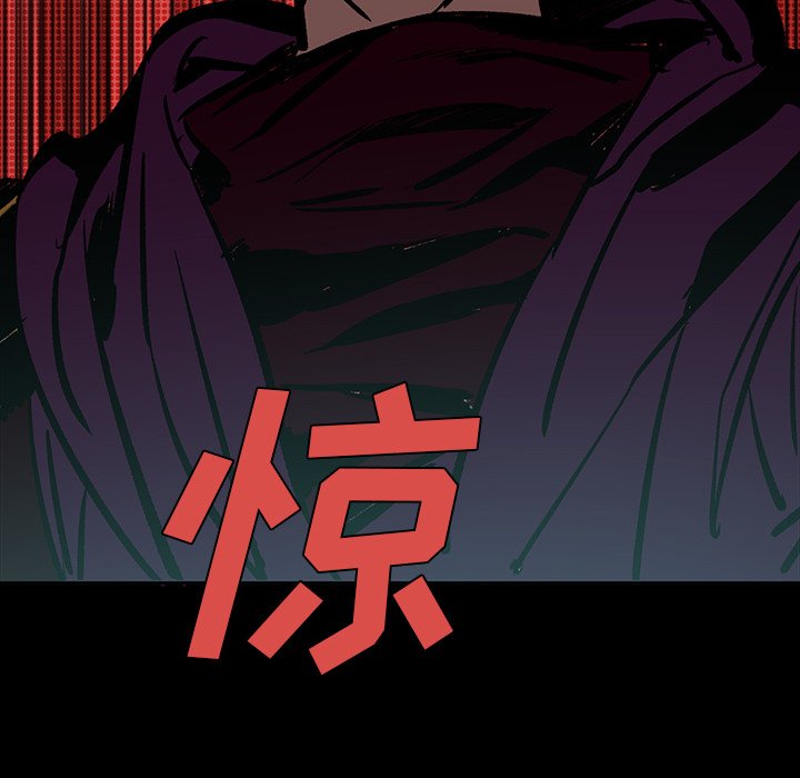 第21話 - 第152张