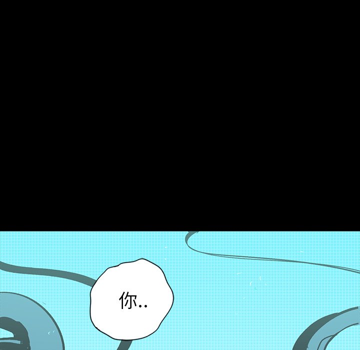 第21話 - 第153张