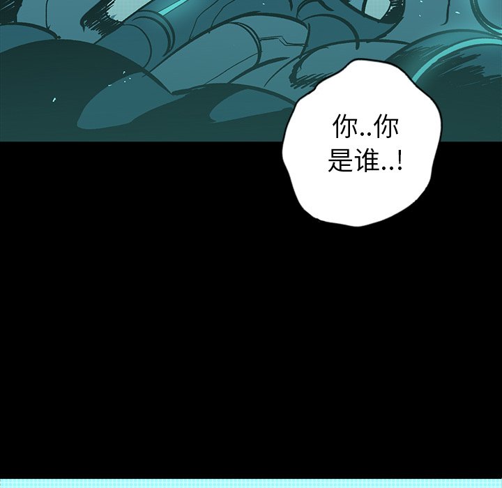 第21話 - 第155张