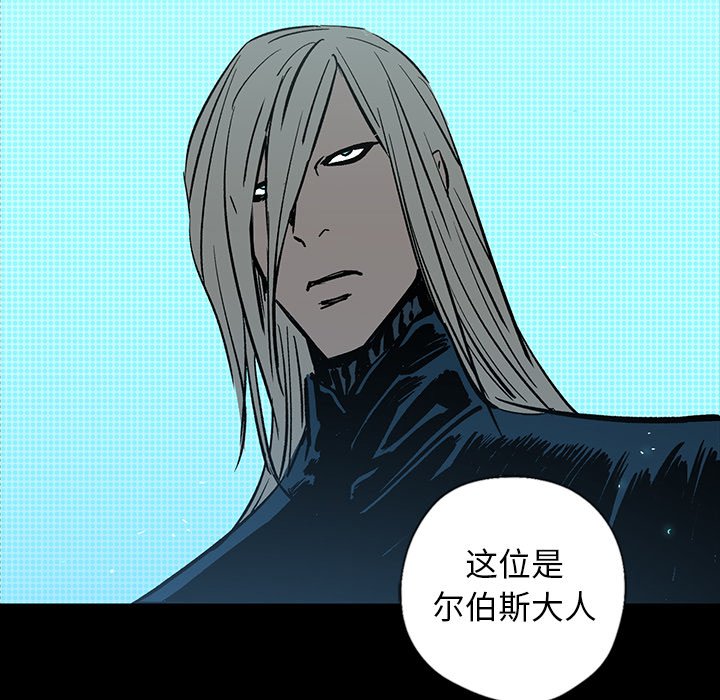 第21話 - 第156张
