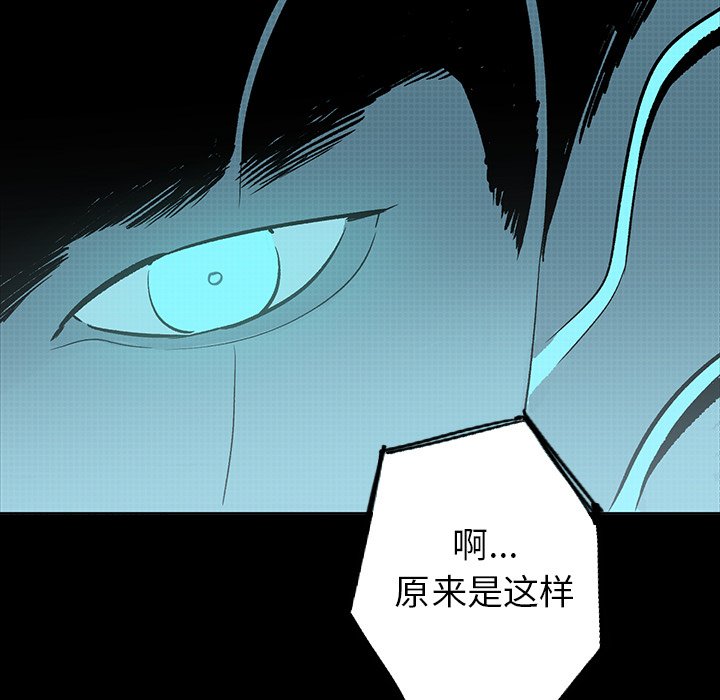 第21話 - 第165张