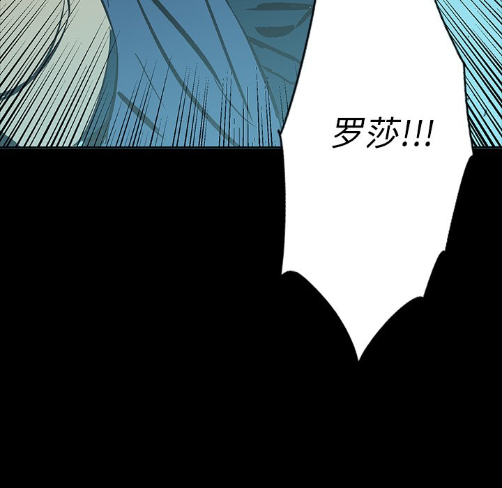 第21話 - 第174张