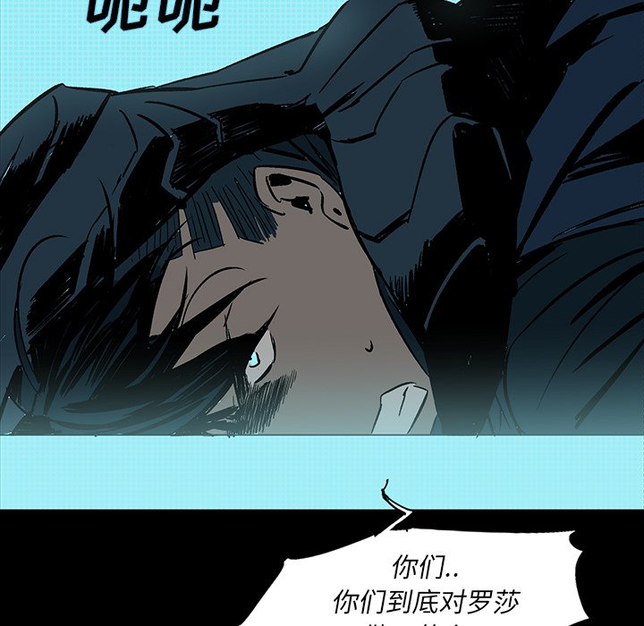 第21話 - 第181张