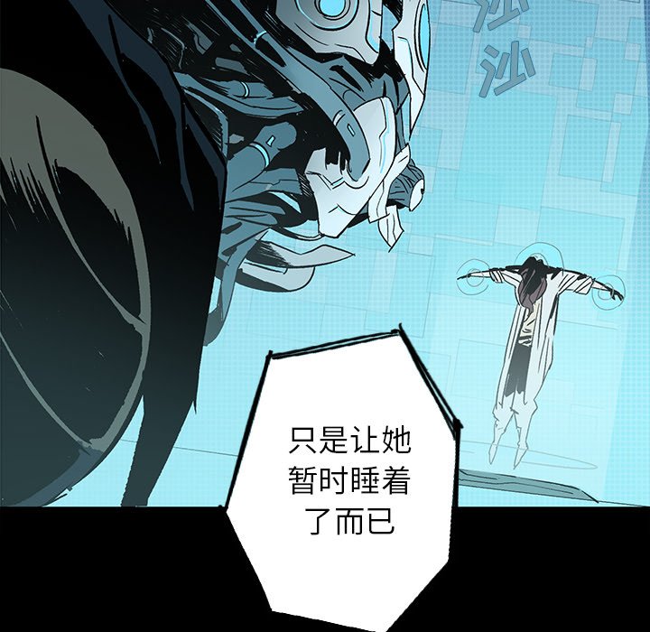 第21話 - 第183张