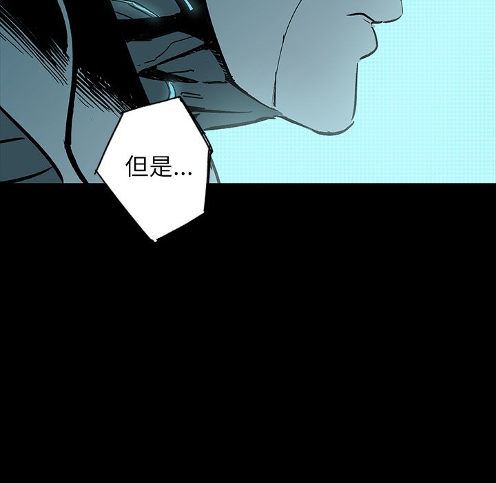 第21話 - 第185张