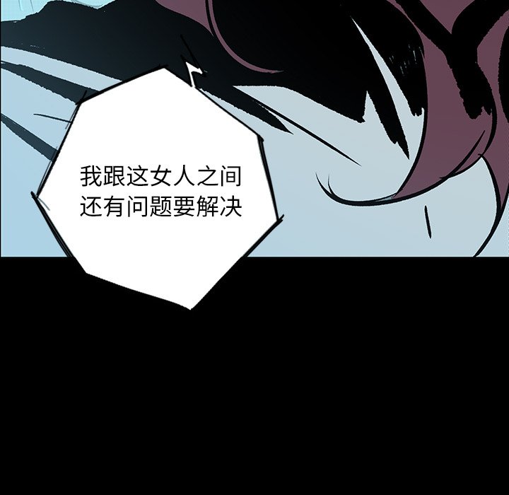 第21話 - 第187张