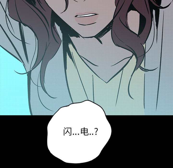 第21話 - 第191张