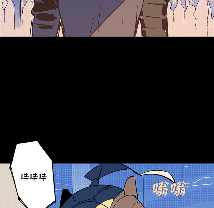 第21話 - 第24张